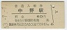 (60߷53ǯ)