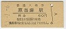 (60߷53ǯ)