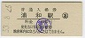 ±(60߷53ǯ)