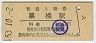 (60߷53ǯ)