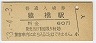 (60߷53ǯ)