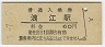 ϲ(60߷53ǯ)