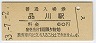 (60߷53ǯ)