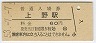 (60߷53ǯ)