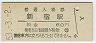 ɱ(60߷53ǯ)