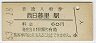 Τ(60߷53ǯ)