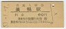 (60߷53ǯ)