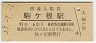 (60߷53ǯ)6110