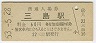 쳤ƻ(60߷53ǯ)