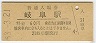 쳤ƻ(60߷53ǯ)