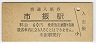 ΦԿ(60߷53ǯ)