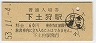 ¾ڼ(60߷53ǯ)
