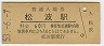ǽȱ(60߷53ǯ)