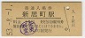 쳤ƻĮ(60߷53ǯ)