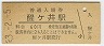 쳤ƻå(60߷53ǯ)