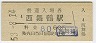 (60߷53ǯ)