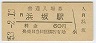 ͺ(60߷53ǯ)