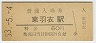 챩(60߷53ǯ)