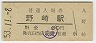 Į(60߷53ǯ)