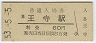 (60߷53ǯ)