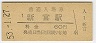 ܱ(60߷53ǯ)