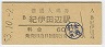 ձ(60߷53ǯ)
