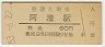 (60߷53ǯ)