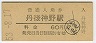 ð(60߷53ǯ)