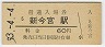 ܱ(60߷53ǯ)
