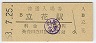쳤ƻΩֱ(60߷53ǯ)