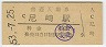 쳤ƻ(60߷53ǯ)