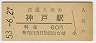 쳤ƻͱ(60߷53ǯ)