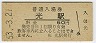 (60߷53ǯ)