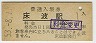 ȱ(60߷53ǯ)