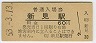 (60߷53ǯ)