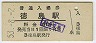 (60߷53ǯ)