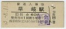 (60߷53ǯ)