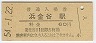 ˼Ͷë(60߷54ǯ)