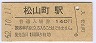 Į(140߷62ǯ)
