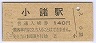 (140߷62ǯ)