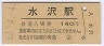 (140߷62ǯ)0018