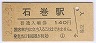 д(140߷ʿ2ǯ)