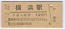 2-2-22쳤ƻͱ(120߷ʿ2ǯ)