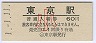1-1-11(60߷ʿǯ)