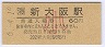 202ȯԡ쳤ƻ(60߷ʿ6ǯ)6144