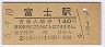 쳤ƻٻα(140߷ʿ6ǯ)0403
