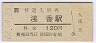 (120߷62ǯ)