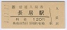 1-11-11Ĺ(120߷ʿǯ)