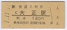 1-11-11ľ(120߷ʿǯ)