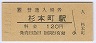 1-11-11Į(120߷ʿǯ)